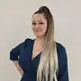 Солдатова  Александра 