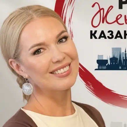 Салахова Марина