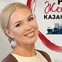 Салахова Марина