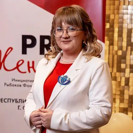 Манахова Кристина