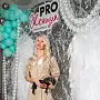 Артамонова  Маргарита 