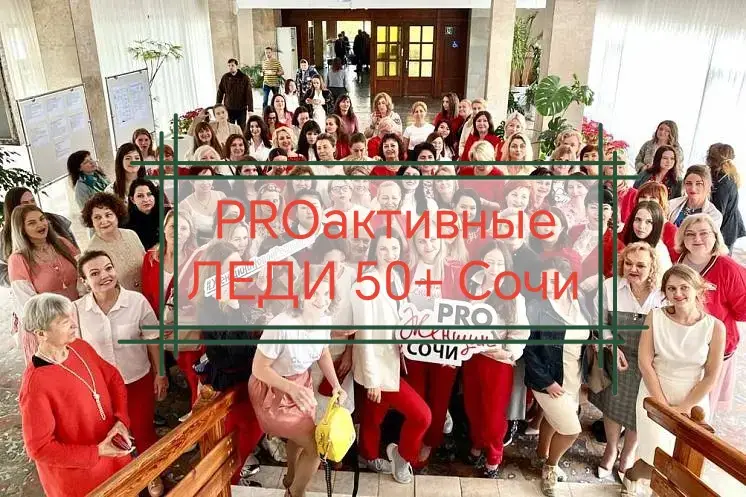 Кобычева Ольга 2