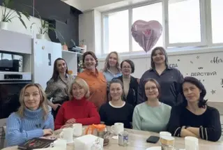 Встреча №13