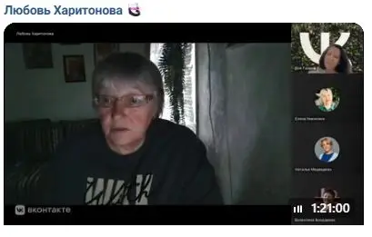 Встреча №1