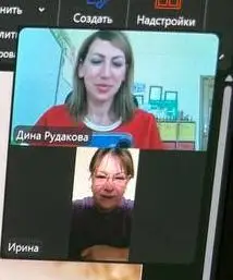 Встреча №1