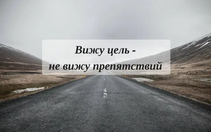 Вакшина Наталья