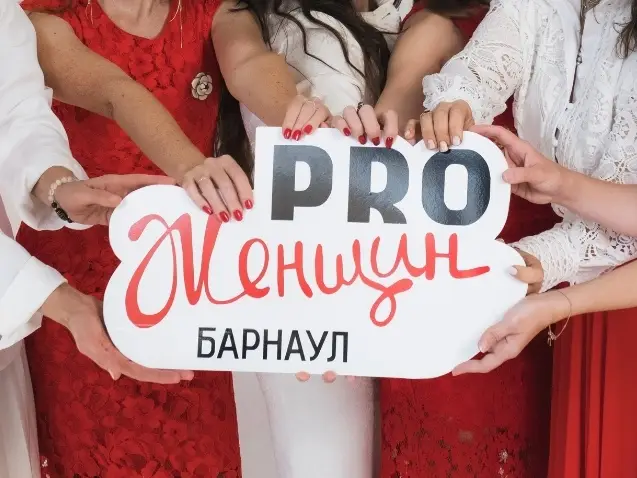 Авдюшкина Варвара