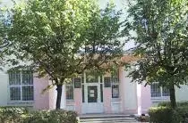 Встреча в декабре