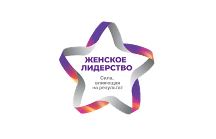 Туркмедова Виктория