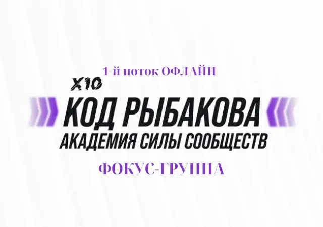 Ремизова Елена