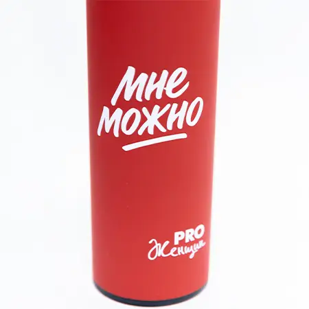 Термос PRO Женщин