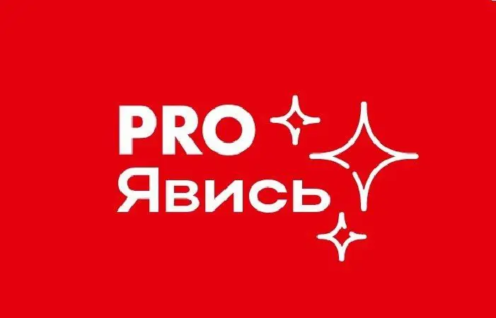 Фролова Екатерина