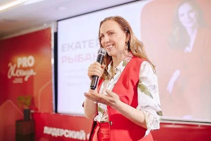 Анонс событий на апрель