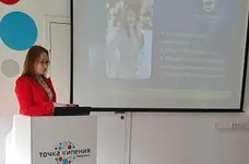 На взлет Финансовые крылья