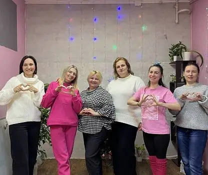 Встреча №18