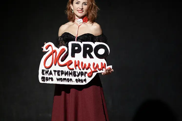 Мусальникова Кристина