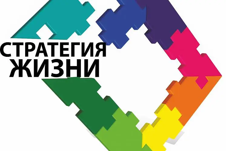 Драчева Марианна 