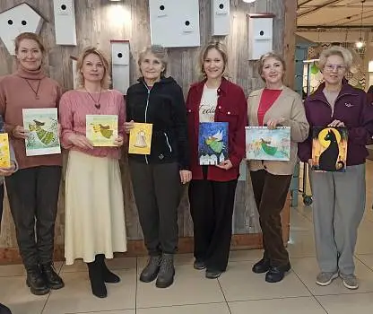 Встреча №26