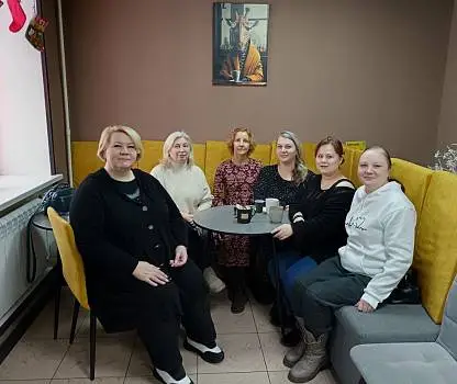 Встреча №27