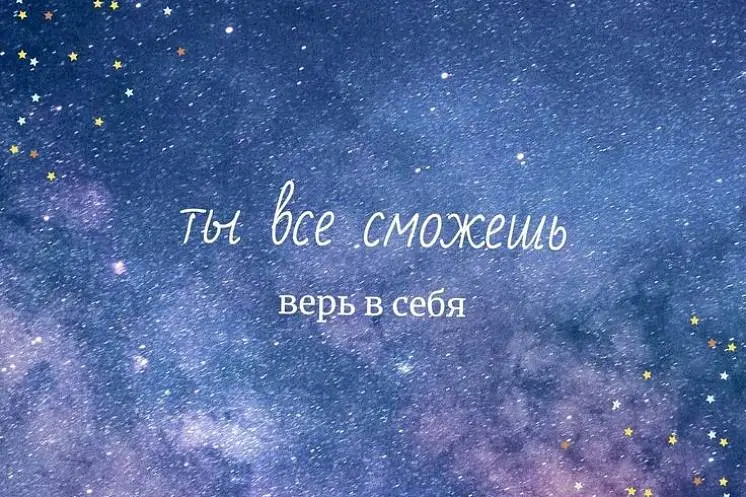 Кузнецова  Нина