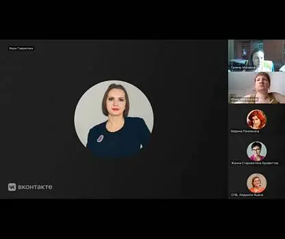Встреча №6