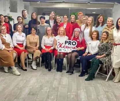 Встреча №12