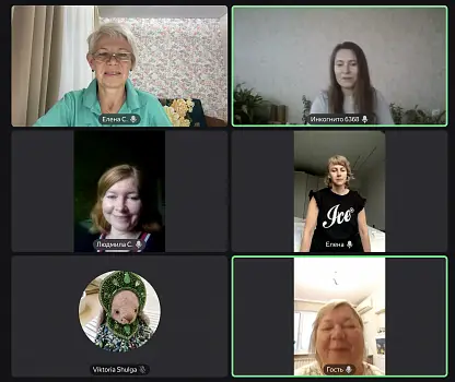 Встреча №12