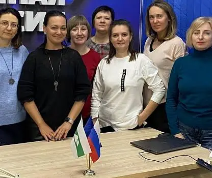 Встреча №19