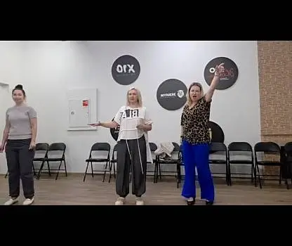 Встреча №4