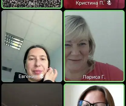 Встреча №23