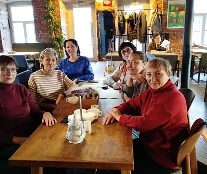 Встреча №18