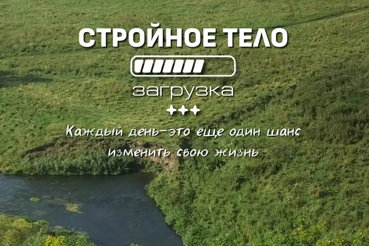 Митина Ангелина
