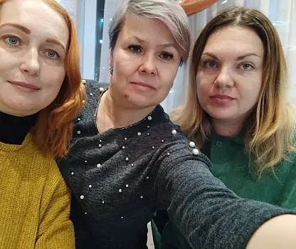 Встреча №3