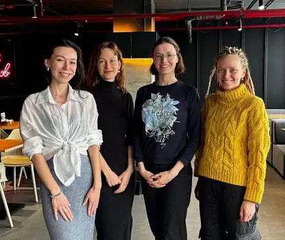 Встреча №13