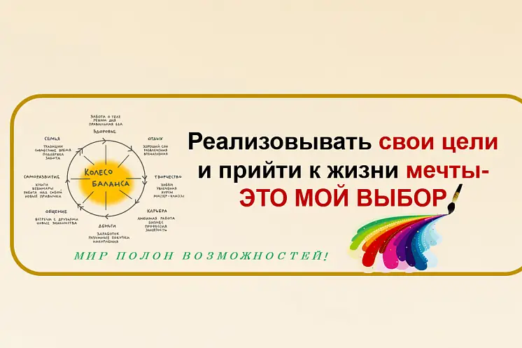 Толстова Наталия