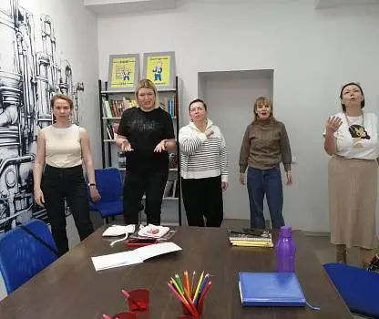 Встреча №6