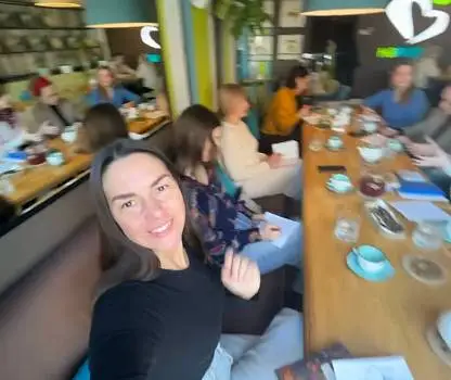 Встреча №13