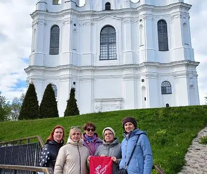 Встреча №17