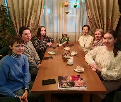 Встреча №11