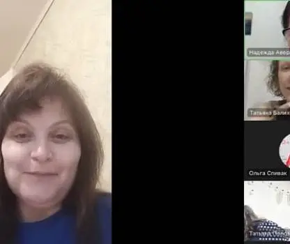 Встреча №14