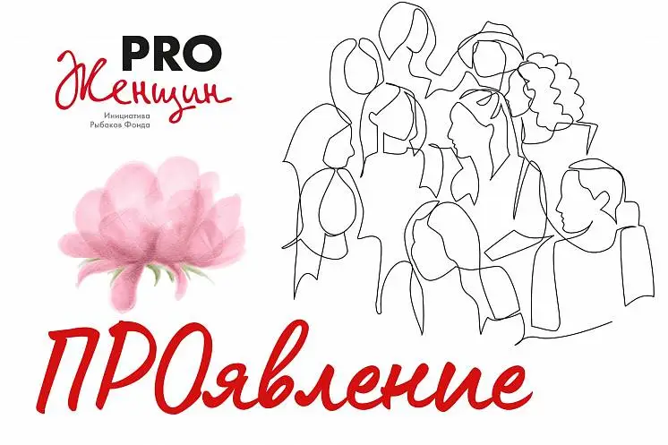 Колесникова Валерия