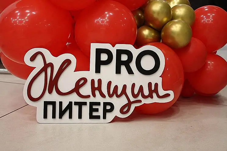 Бетехтина Наталья