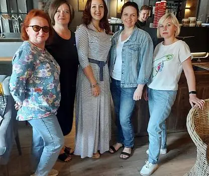 Встреча №15