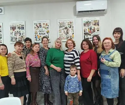 Встреча №13