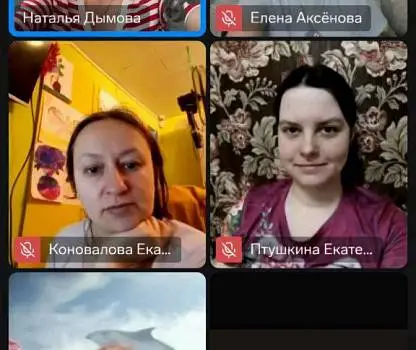 Встреча №24