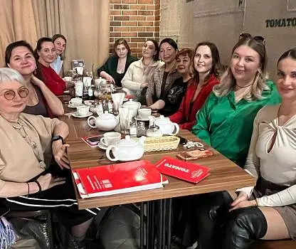 Встреча №37