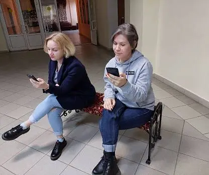 Встреча №3