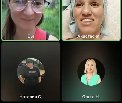 Встреча №7