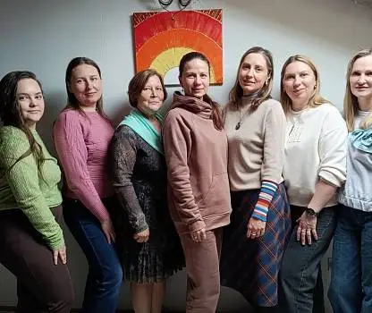 Встреча №2