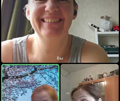 Встреча №30